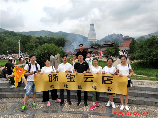 溫州衢州金華麗水飛太原包車五臺山大朝臺禮佛4日游線路