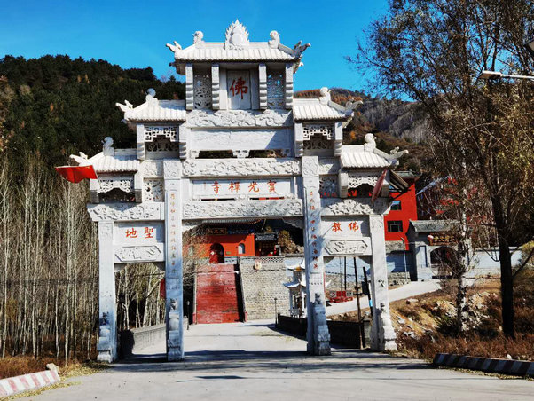  寶光禪寺為五臺山的觀音祖庭的來歷